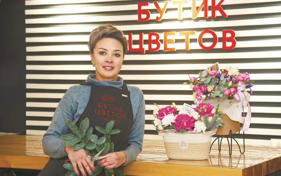 От хобби до дела. Предприниматель Ольга Голубева и ее "Бутик цветов"